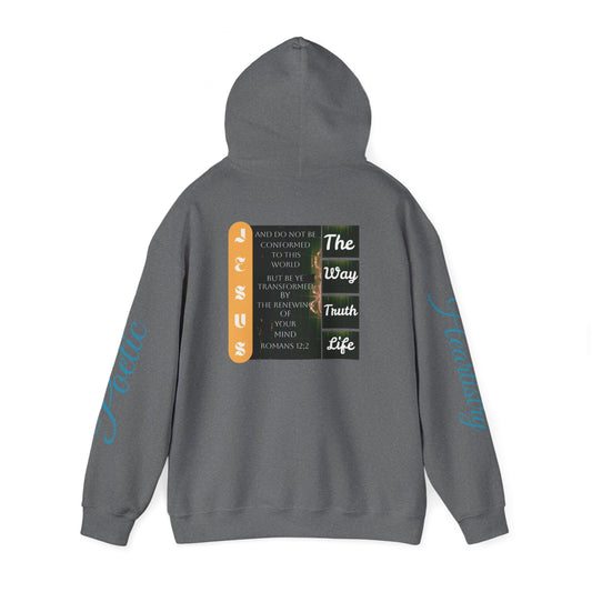Jesus Is The Way Unisex Hoodie - Christian Religious Sweatshirt